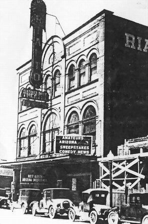 Howland Opera House - OLD PIC